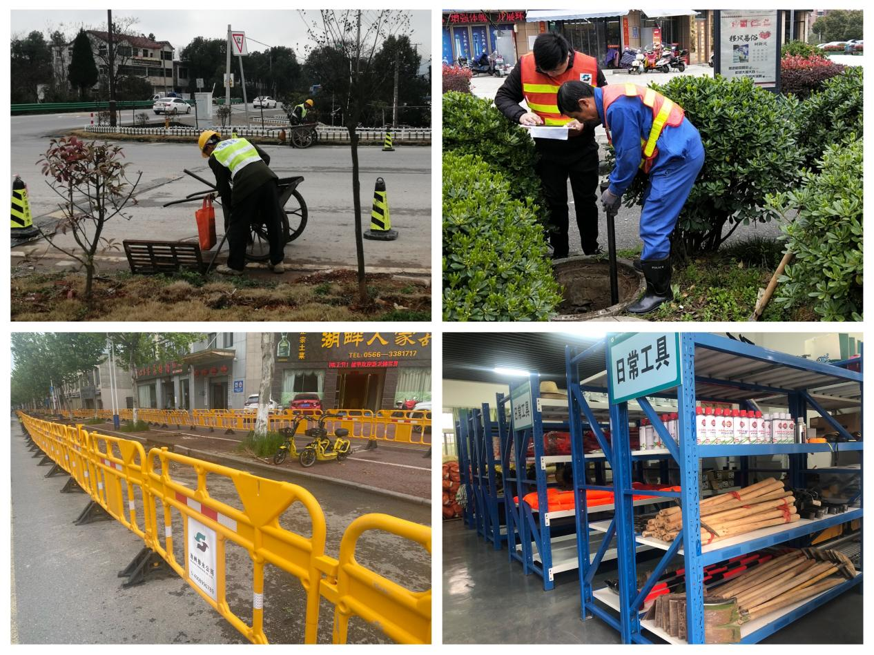 池州排水 池州排水