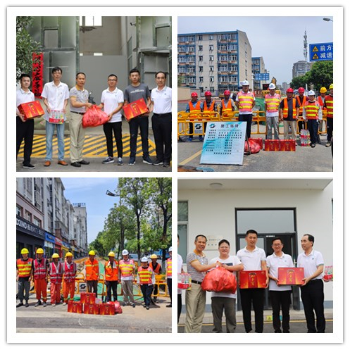 池州排水公司 池州排水公司