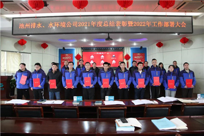 先進生產(chǎn)者 先進生產(chǎn)者