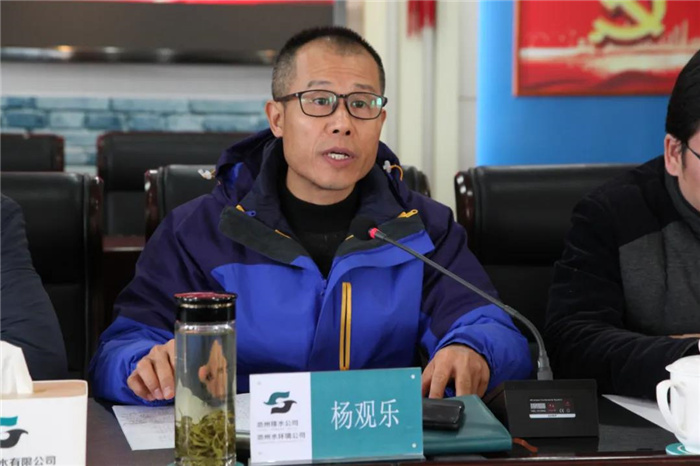 1641784480785280.jpg 微信圖片_20220110105238.jpg